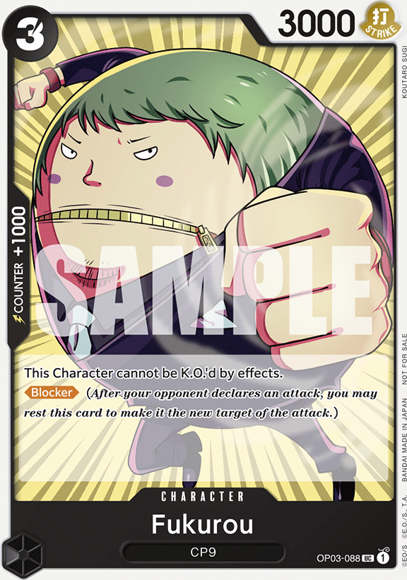 Fukurou OP03-088, the UC printing from OP-03 of the One Piece Card Game