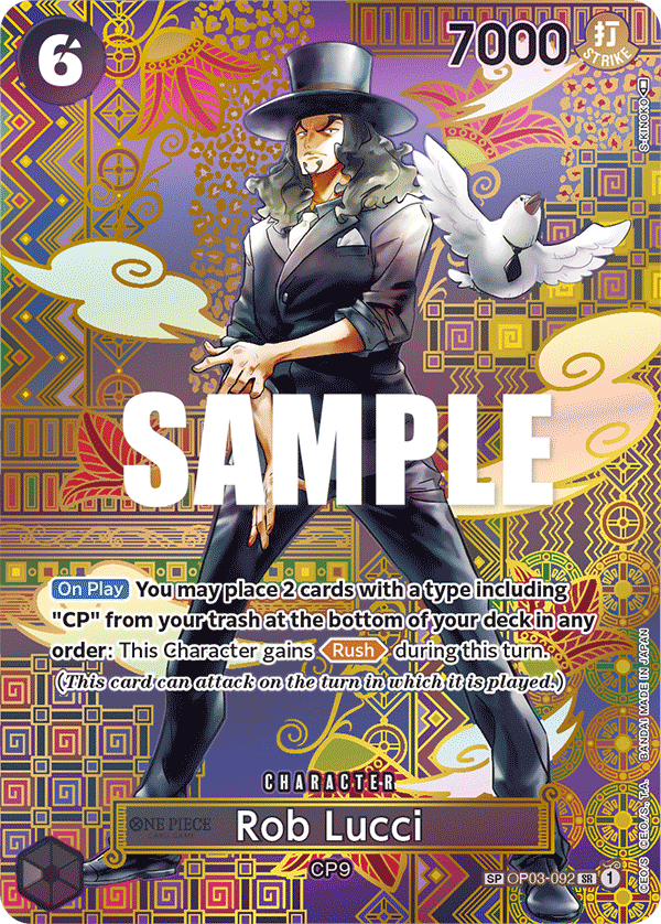Rob Lucci OP03-092, the SP printing from OP-03 of the One Piece Card Game