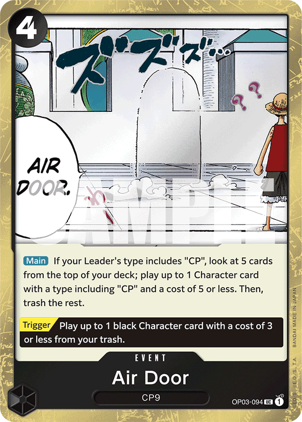 Air Door OP03-094, the UC printing from OP-03 of the One Piece Card Game