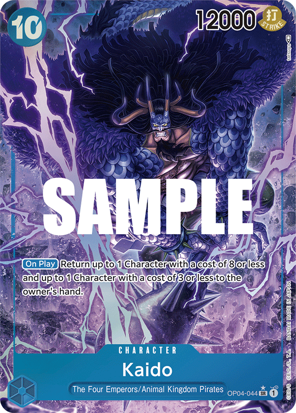 Kaido OP04-044, the SR printing from OP-04 of the One Piece Card Game