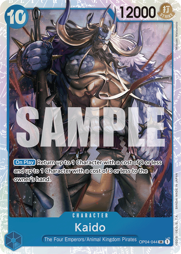 Kaido OP04-044, the SR printing from OP-04 of the One Piece Card Game