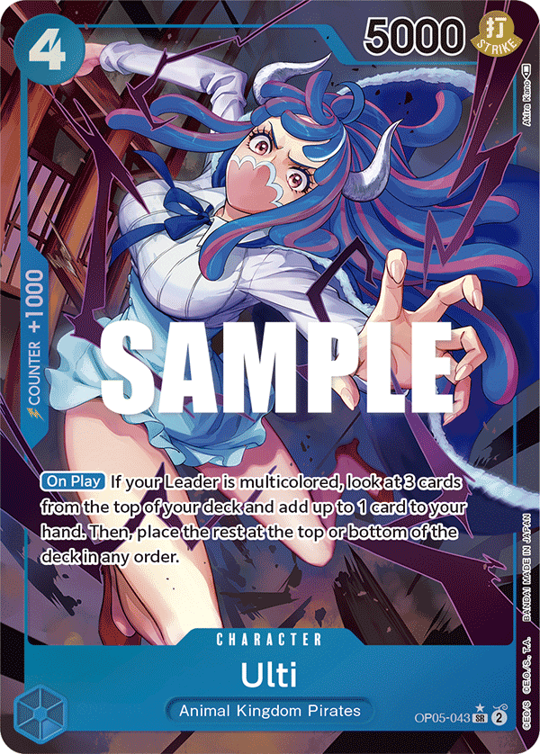 Ulti OP05-043, the SR printing from OP-05 of the One Piece Card Game