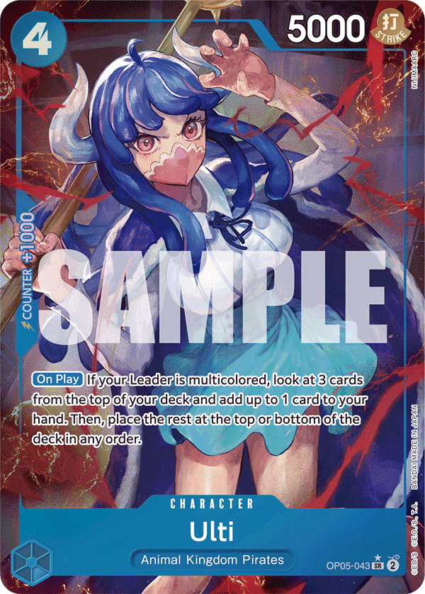 Ulti OP05-043, the SR printing from OP-05 of the One Piece Card Game