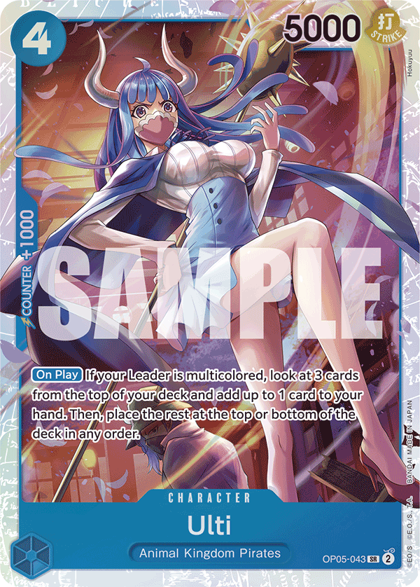 Ulti OP05-043, the SR printing from OP-05 of the One Piece Card Game