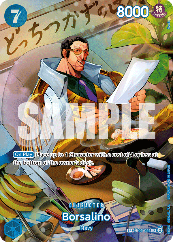 Borsalino OP05-051, the SP printing from OP-05 of the One Piece Card Game