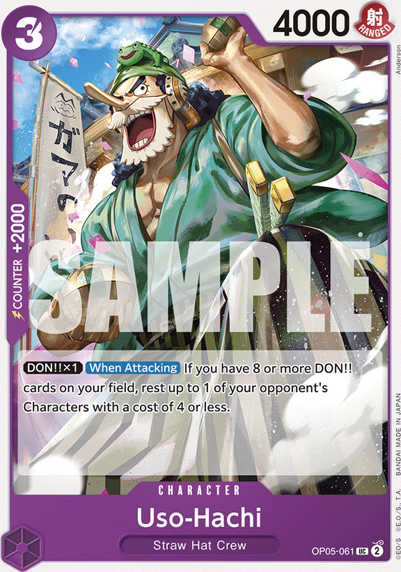 Uso-Hachi OP05-061, the UC printing from OP-05 of the One Piece Card Game