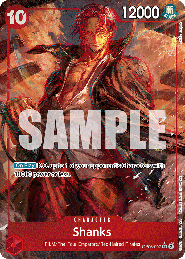 Shanks OP06-007, the SR printing from OP-06 of the One Piece Card Game