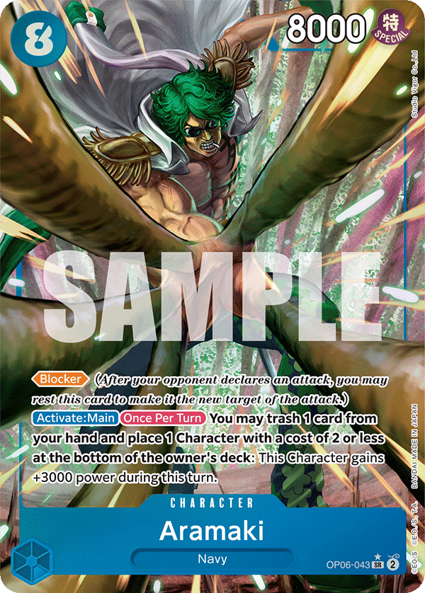 Aramaki OP06-043, the SR printing from OP-06 of the One Piece Card Game
