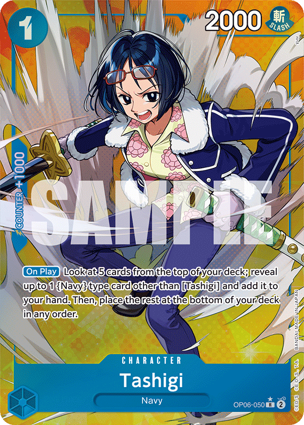 Tashigi OP06-050, the R printing from OP-06 of the One Piece Card Game