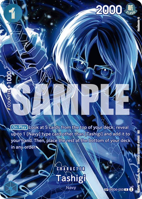 Tashigi OP06-050, the SP printing from OP-06 of the One Piece Card Game