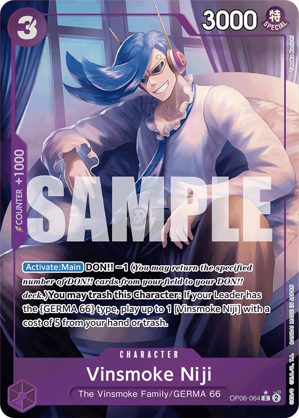 Vinsmoke Niji OP06-064, the C printing from OP-06 of the One Piece Card Game