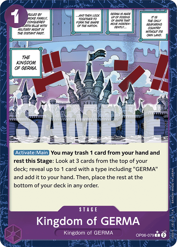 Kingdom of GERMA OP06-079, the C printing from OP-06 of the One Piece Card Game