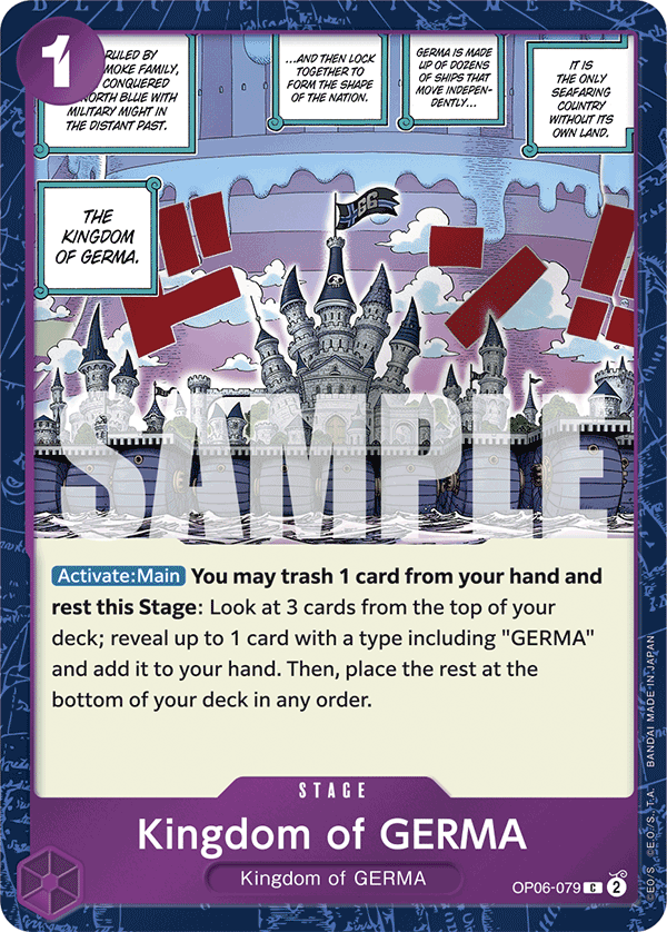 Kingdom of GERMA OP06-079, the C printing from OP-06 of the One Piece Card Game
