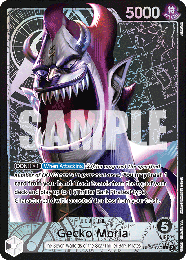 Gecko Moria OP06-080, the L printing from OP-06 of the One Piece Card Game