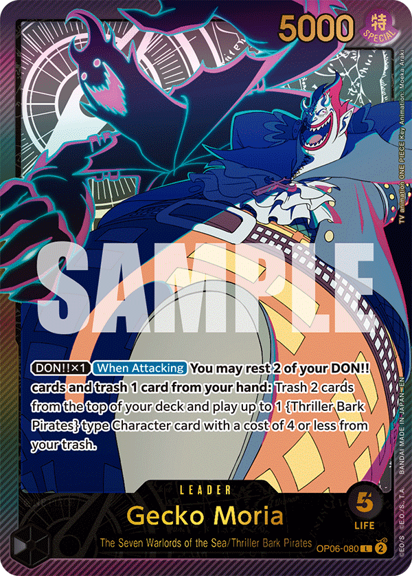 Gecko Moria OP06-080, the L printing from OP-06 of the One Piece Card Game