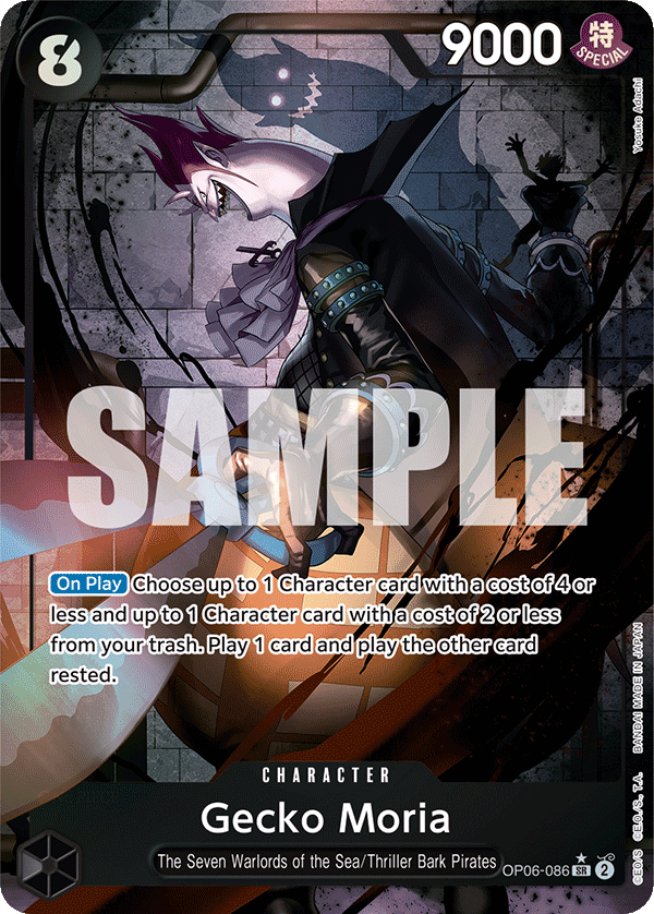 Gecko Moria OP06-086, the SR printing from OP-06 of the One Piece Card Game