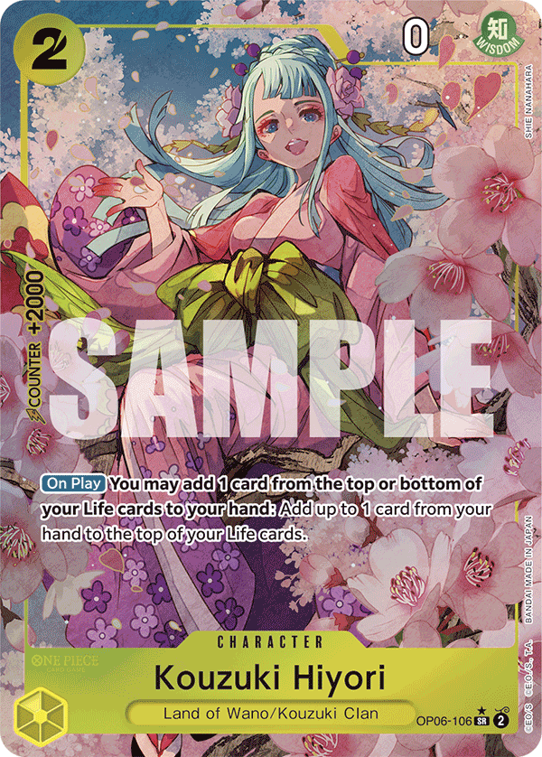 Kouzuki Hiyori OP06-106, the SR printing from OP-06 of the One Piece Card Game