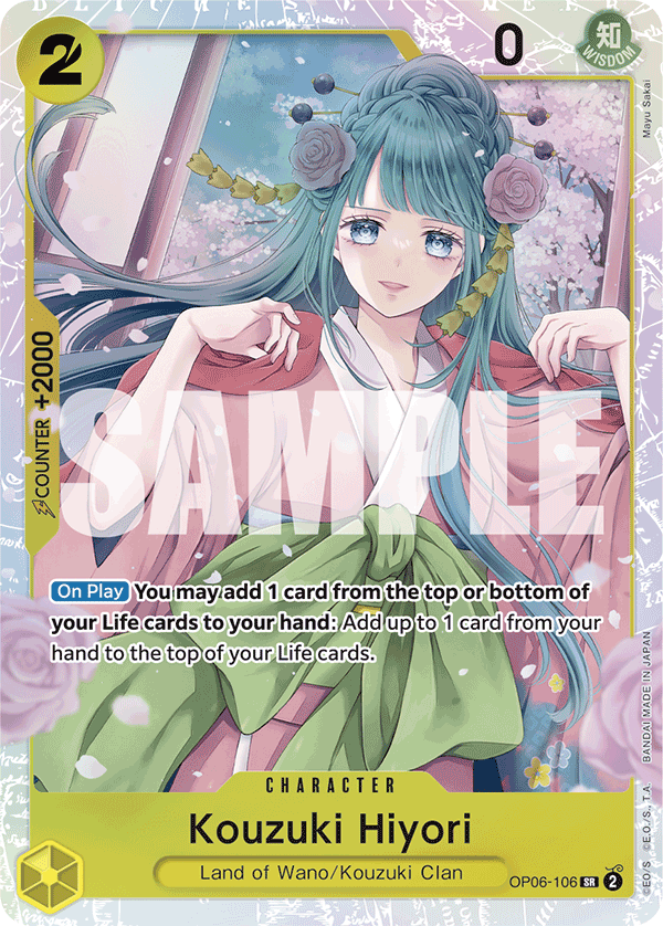 Kouzuki Hiyori OP06-106, the SR printing from OP-06 of the One Piece Card Game
