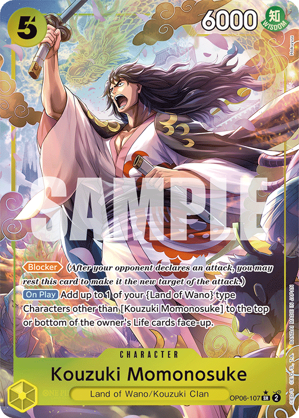 Kouzuki Momonosuke OP06-107, the SR printing from OP-06 of the One Piece Card Game