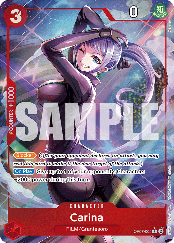 Carina OP07-005, the R printing from OP-07 of the One Piece Card Game