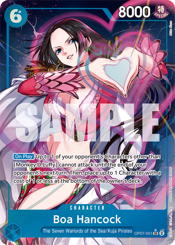 Boa Hancock OP07-051, the SR printing from OP-07 of the One Piece Card Game