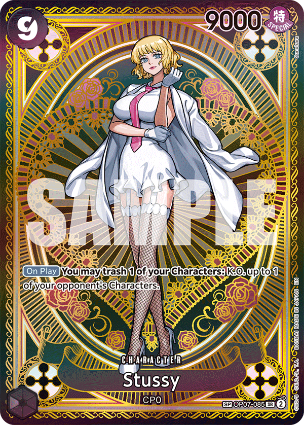 Stussy OP07-085, the SP printing from OP-07 of the One Piece Card Game