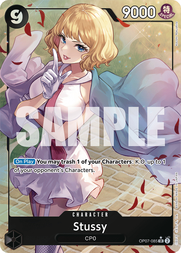 Stussy OP07-085, the SR printing from OP-07 of the One Piece Card Game
