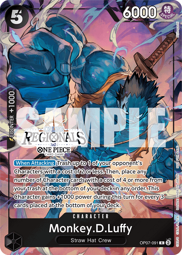 Monkey D. Luffy OP07-091, the R printing from OP-07 of the One Piece Card Game