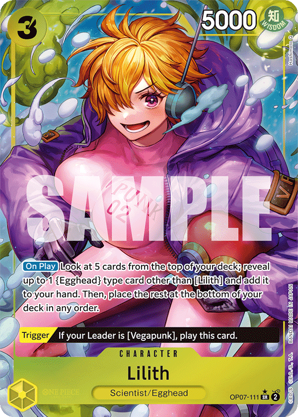 Lilith OP07-111, the SR printing from OP-07 of the One Piece Card Game