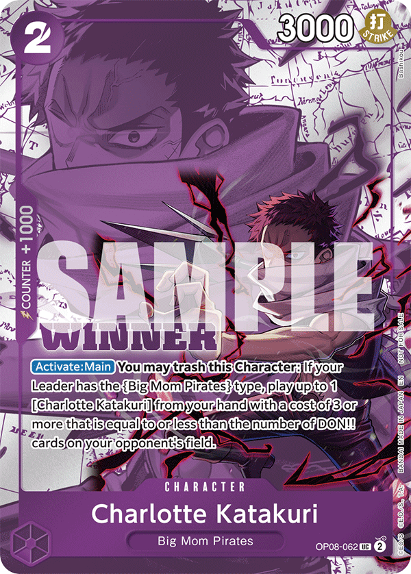 Charlotte Katakuri OP08-062, the UC printing from OP-08 of the One Piece Card Game