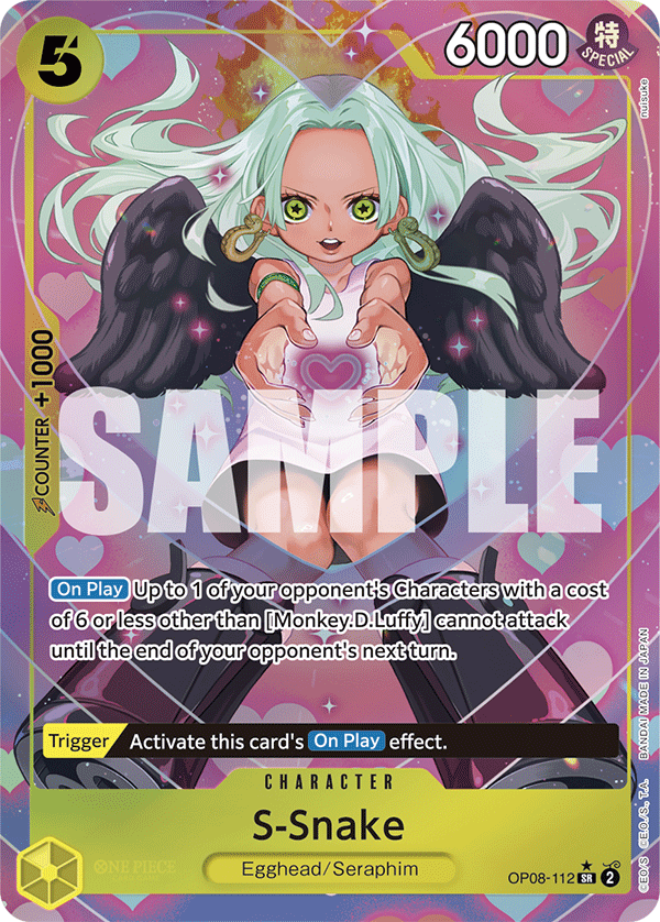 S-Snake OP08-112, the SR printing from OP-08 of the One Piece Card Game