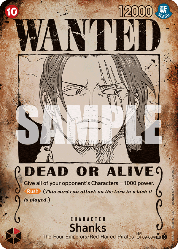 Shanks OP09-004, the SP printing from OP-09 of the One Piece Card Game