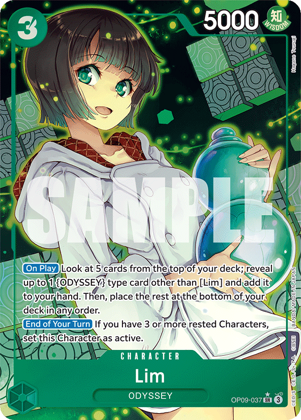 Lim OP09-037, the SR printing from OP-09 of the One Piece Card Game