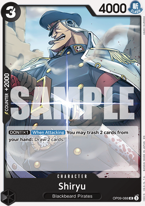 Shiryu OP09-088, the UC printing from OP-09 of the One Piece Card Game
