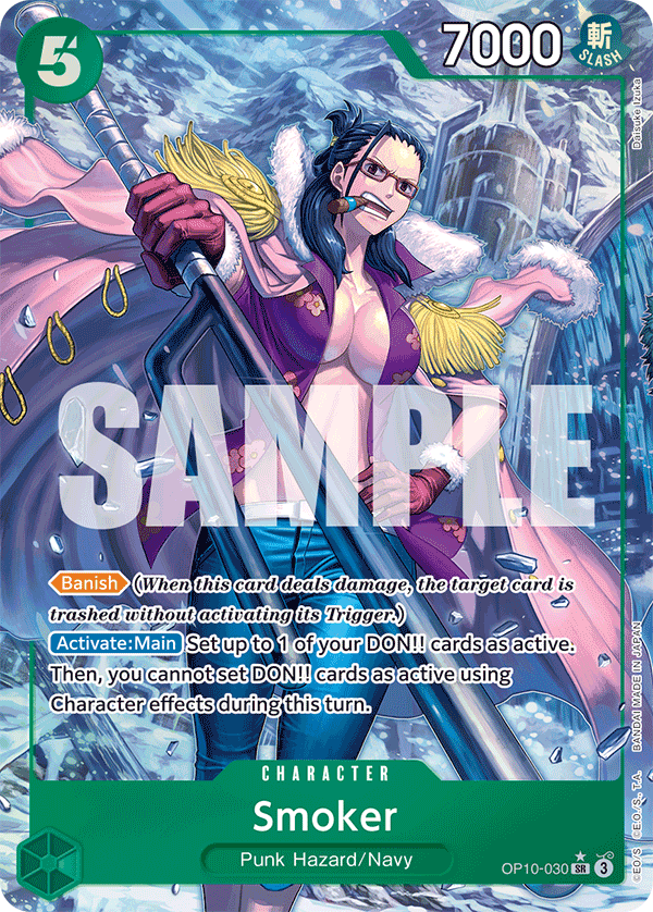 Smoker OP10-030, the SR printing from OP-10 of the One Piece Card Game