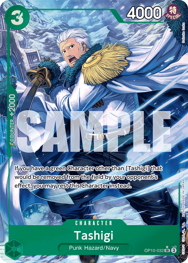 Tashigi OP10-032, the SR printing from OP-10 of the One Piece Card Game