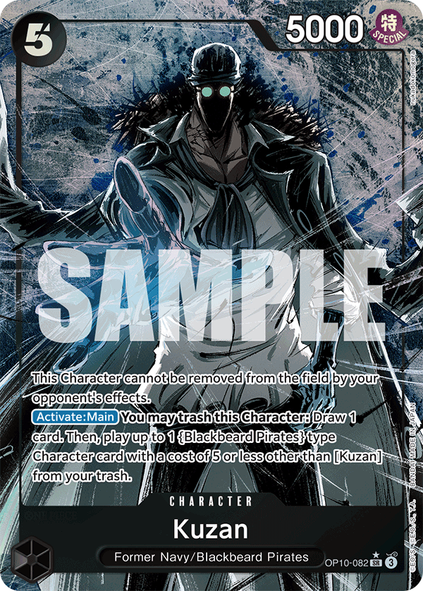 Kuzan OP10-082, the SR printing from OP-10 of the One Piece Card Game