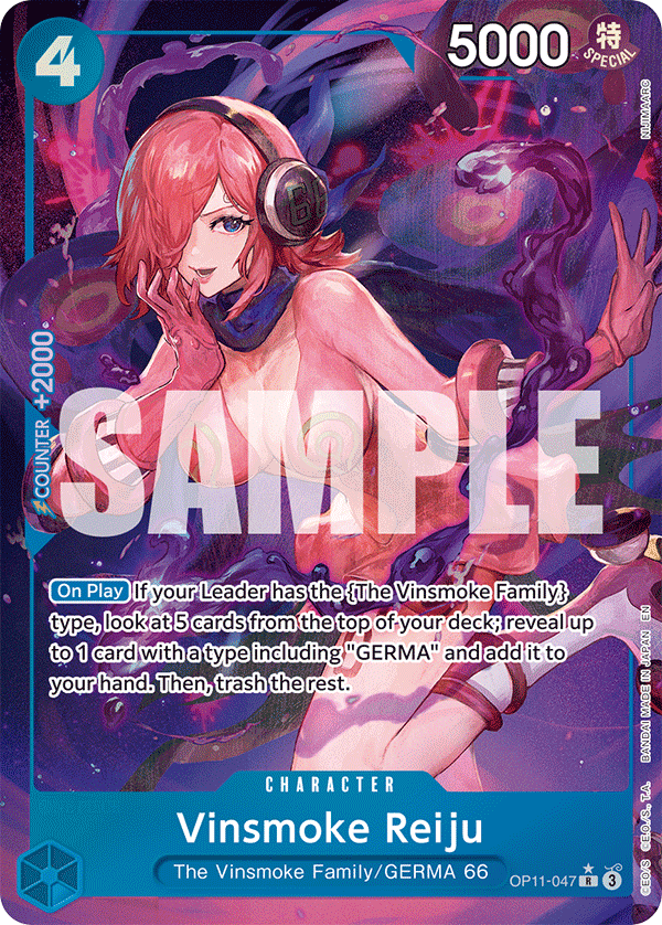 Vinsmoke Reiju OP11-047, the R printing from OP-11 of the One Piece Card Game