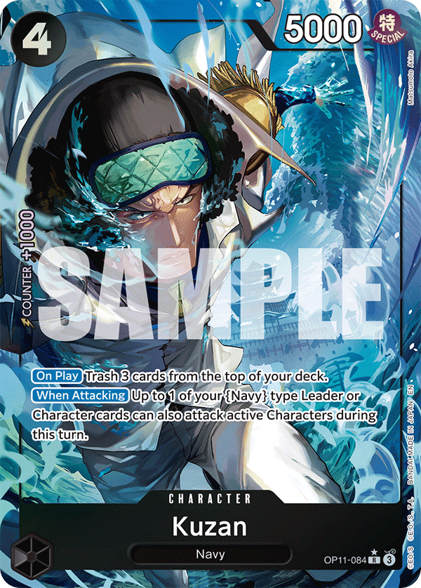 Kuzan OP11-084, the R printing from OP-11 of the One Piece Card Game