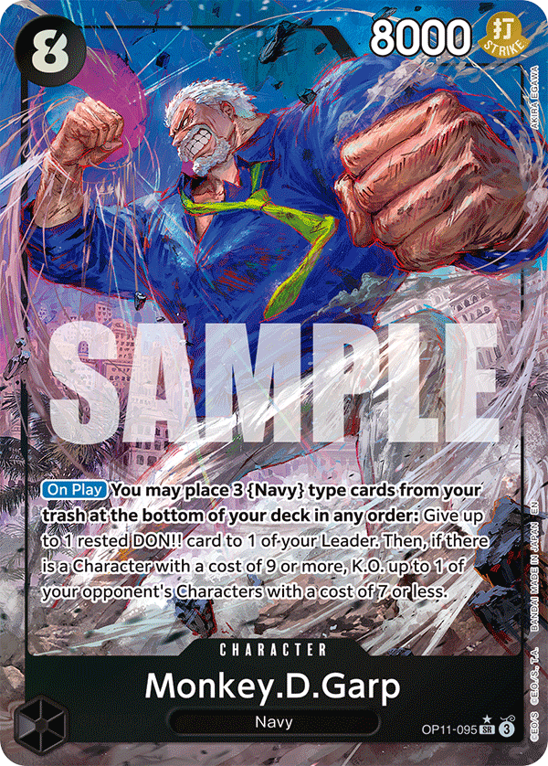 Monkey.D.Garp OP11-095, the SR printing from OP-11 of the One Piece Card Game
