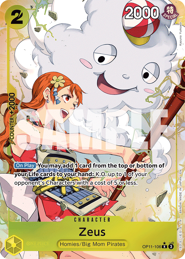 Zeus OP11-106, the R printing from OP-11 of the One Piece Card Game