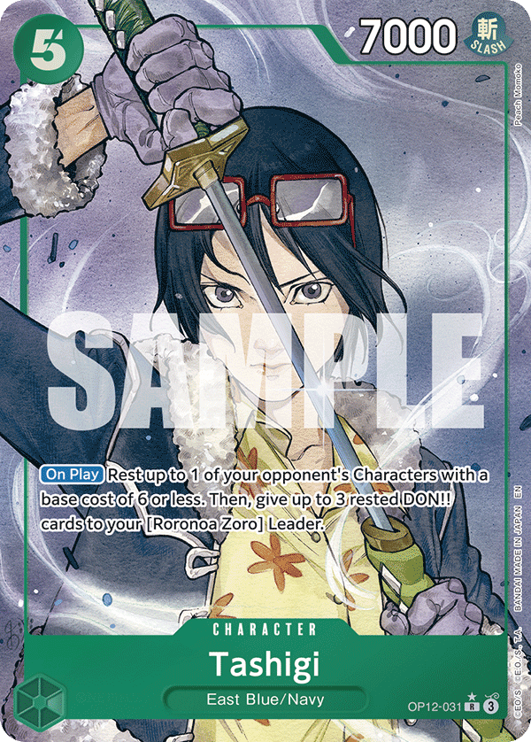 Tashigi OP12-031, the R printing from OP-12 of the One Piece Card Game
