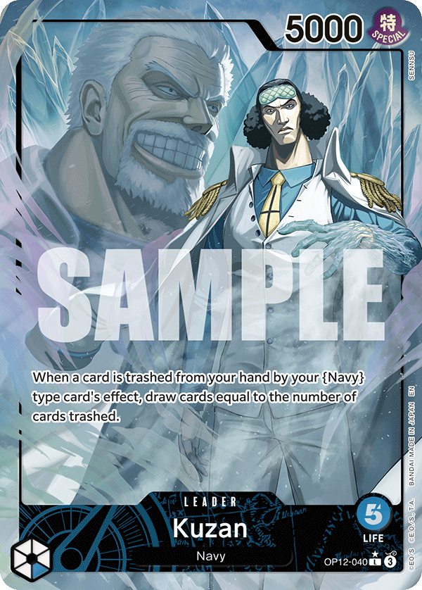 Kuzan OP12-040, the L printing from OP-12 of the One Piece Card Game