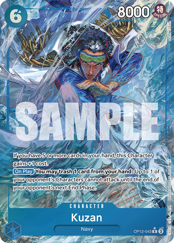 Kuzan OP12-043, the R printing from OP-12 of the One Piece Card Game