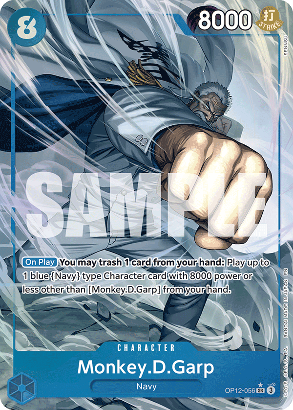 Monkey.D.Garp OP12-056, the SR printing from OP-12 of the One Piece Card Game
