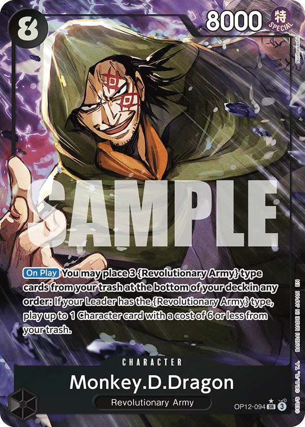 Monkey.D.Dragon OP12-094, the SR printing from OP-12 of the One Piece Card Game