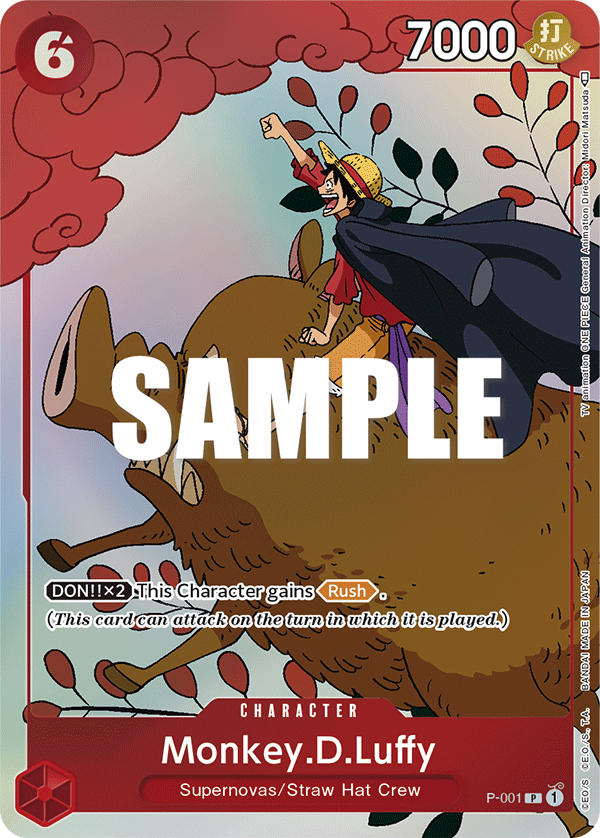 Monkey.D.Luffy P-001, the P printing from P of the One Piece Card Game
