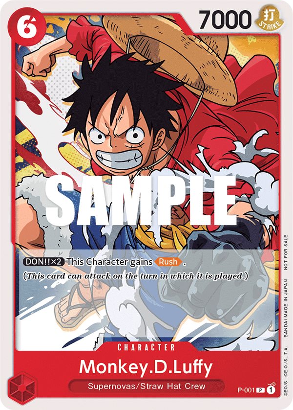 Monkey D. Luffy P-001, the P printing from P of the One Piece Card Game