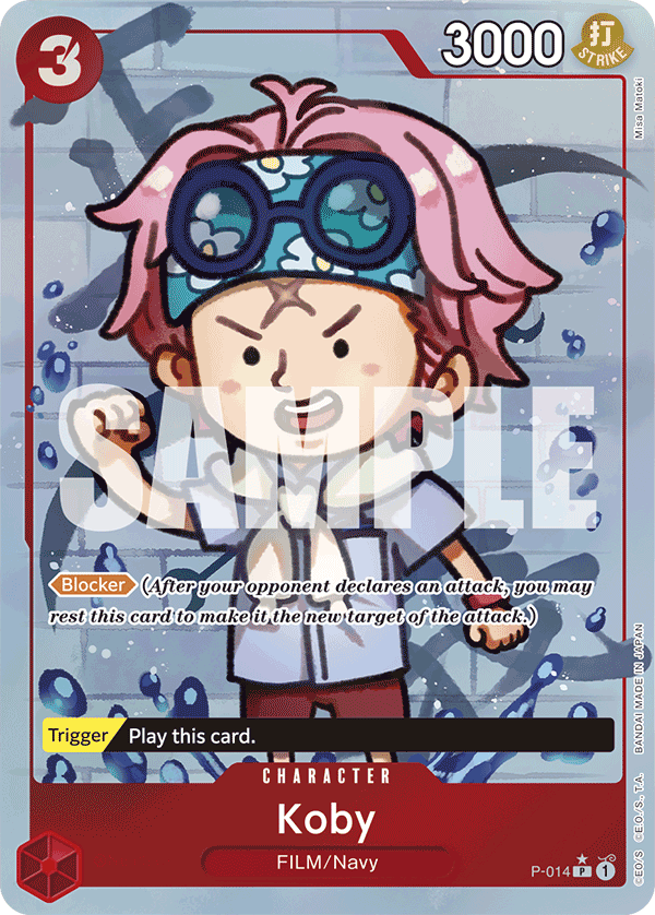 Koby P-014, the P printing from P of the One Piece Card Game