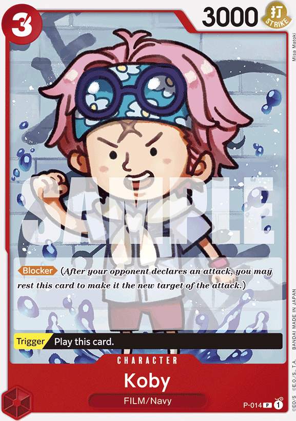 Koby P-014, the P printing from P of the One Piece Card Game